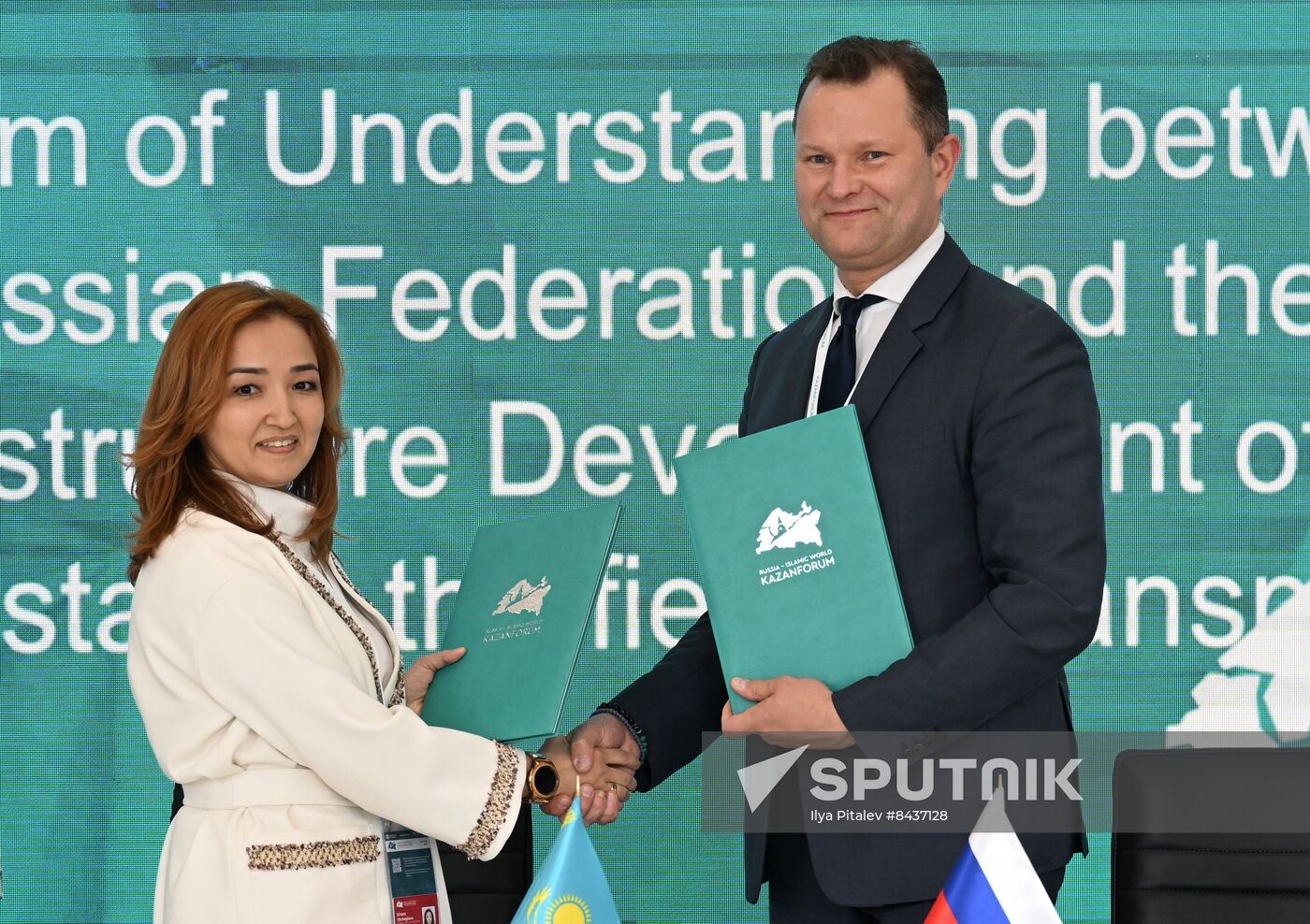 KAZANFORUM 2023. Signing ceremonies