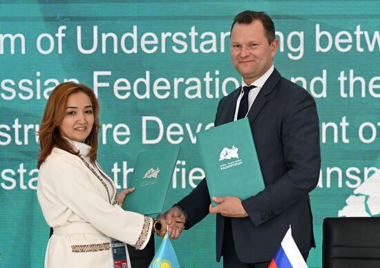 KAZANFORUM 2023. Signing ceremonies