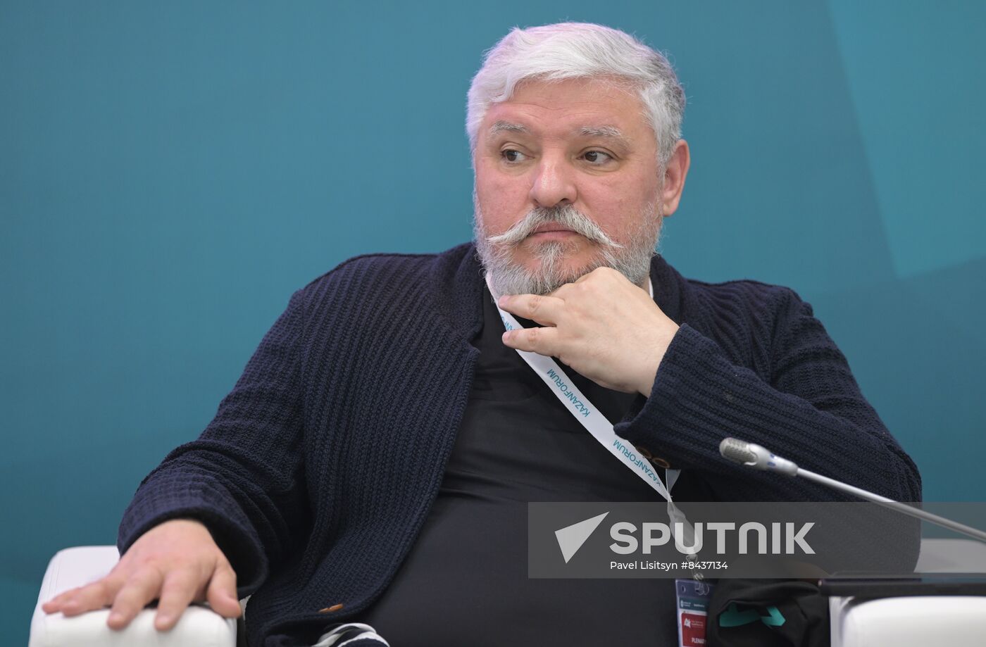 KAZANFORUM 2023. Features and Algorithms of SMEs Entering the Market of the Islamic World