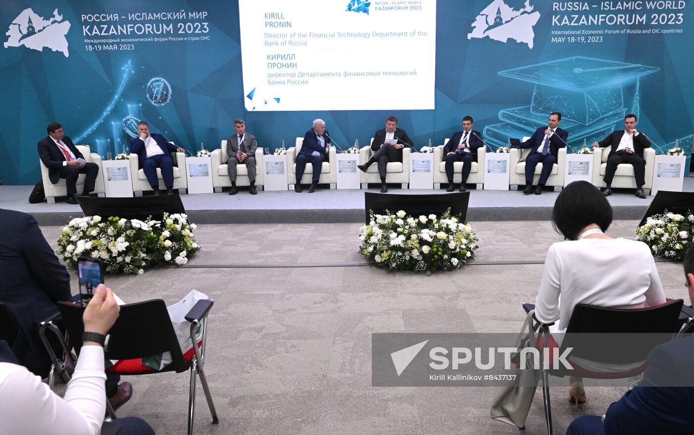 KAZANFORUM 2023. Development of the Market for Digital Financial Assets