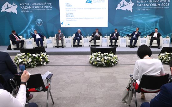 Participants in the Development of the Market for Digital Financial Assets session held as part of the 14th Russia - Islamic World: KazanForum International Economic Forum. Photos may be used subject to the terms in the forum-specific section of the media bank. Location: Russia, Republic of Tatarstan, Kazan. Author: Kirill Kallinikov/ANO “Directorate for Sports and Social Projects”. KAZANFORUM 2023. Development of the Market for Digital Financial Assets