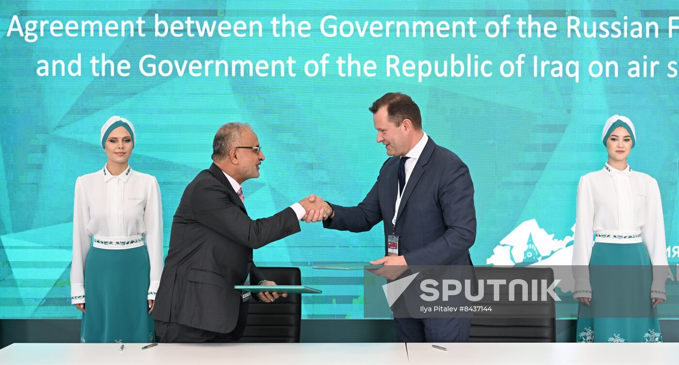 KAZANFORUM 2023. Signing ceremonies