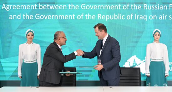 KAZANFORUM 2023. Signing ceremonies