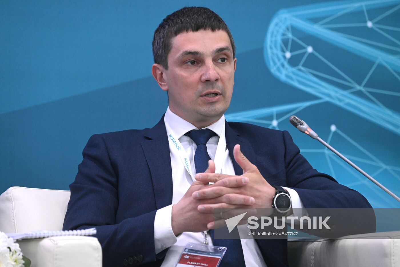 KAZANFORUM 2023. Development of the Market for Digital Financial Assets