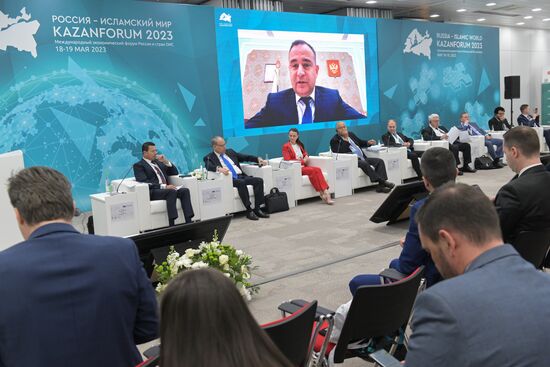 Participants at the Russia-Egypt session held as part of the 14th Russia - Islamic World: KazanForum International Economic Forum. Photos may be used subject to the terms in the forum-specific section of the media bank. Location: Russia, Republic of Tatarstan, Kazan. Author: Pavel Lisitsyn/ANO “Directorate for Sports and Social Projects”. KAZANFORUM 2023. Russia-Egypt