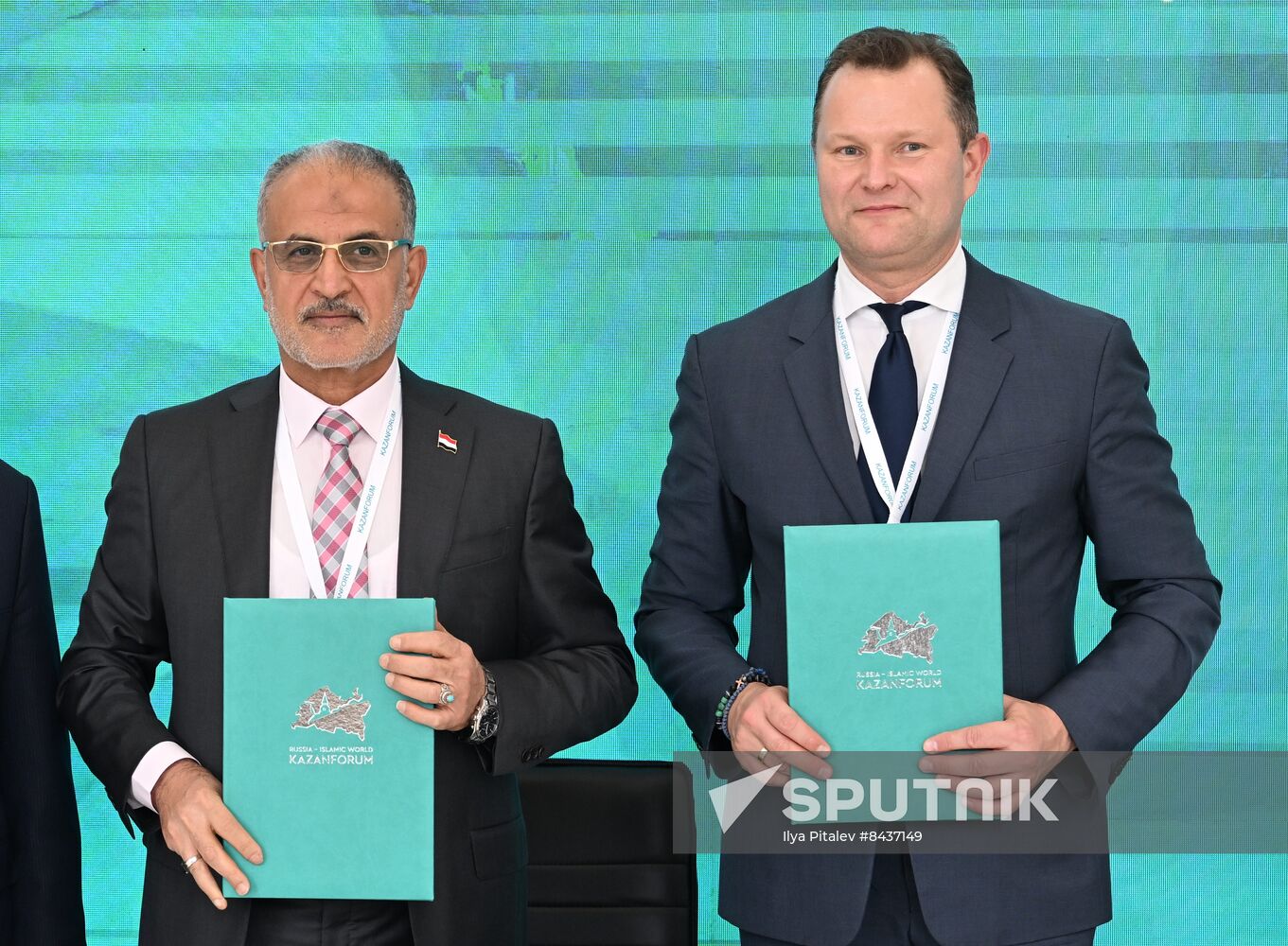 KAZANFORUM 2023. Signing ceremonies