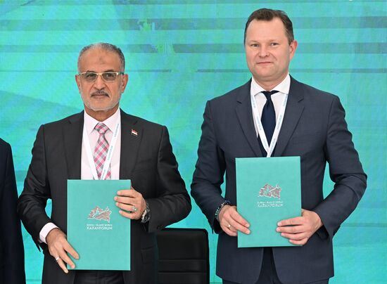 KAZANFORUM 2023. Signing ceremonies