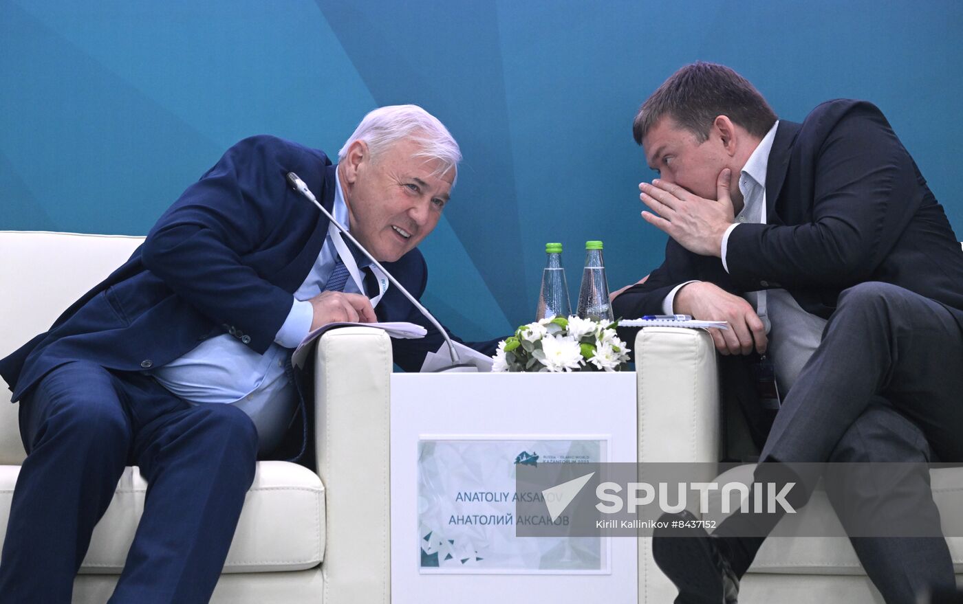KAZANFORUM 2023. Development of the Market for Digital Financial Assets