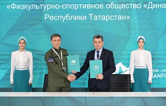 KAZANFORUM 2023. Signing ceremonies