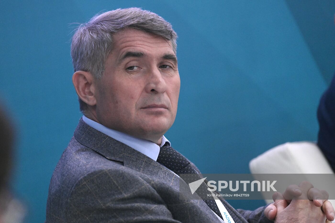 KAZANFORUM 2023. Development of the Market for Digital Financial Assets