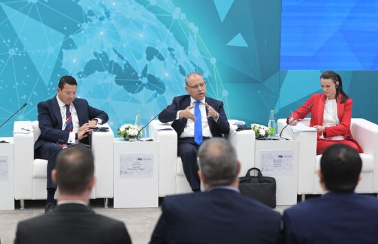 KAZANFORUM 2023. Russia-Egypt
