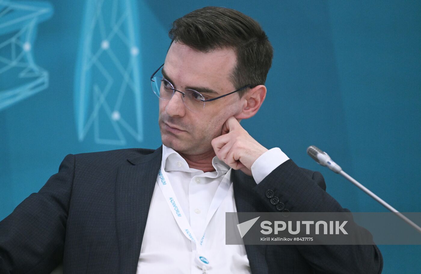 KAZANFORUM 2023. Development of the Market for Digital Financial Assets