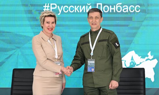 KAZANFORUM 2023. Signing ceremonies