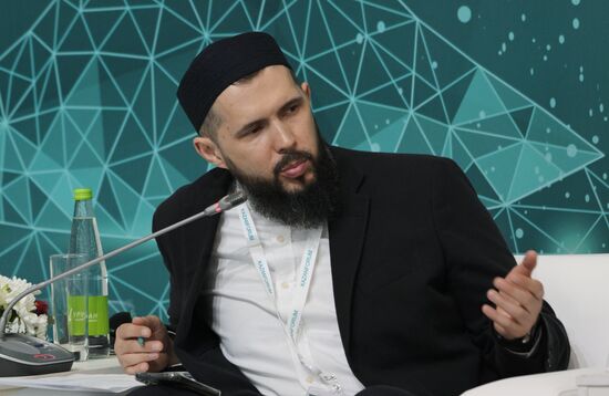 KAZANFORUM 2023. Formation of Modern Training of Specialists According to Halal Standards
