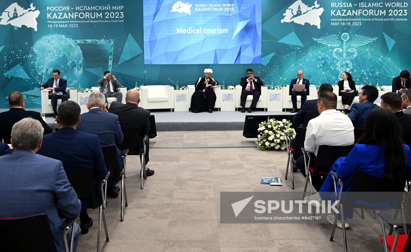 KAZANFORUM 2023. Medical tourism