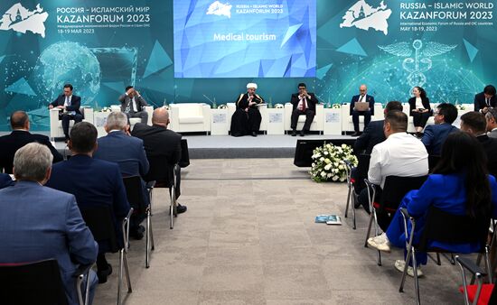 KAZANFORUM 2023. Medical tourism