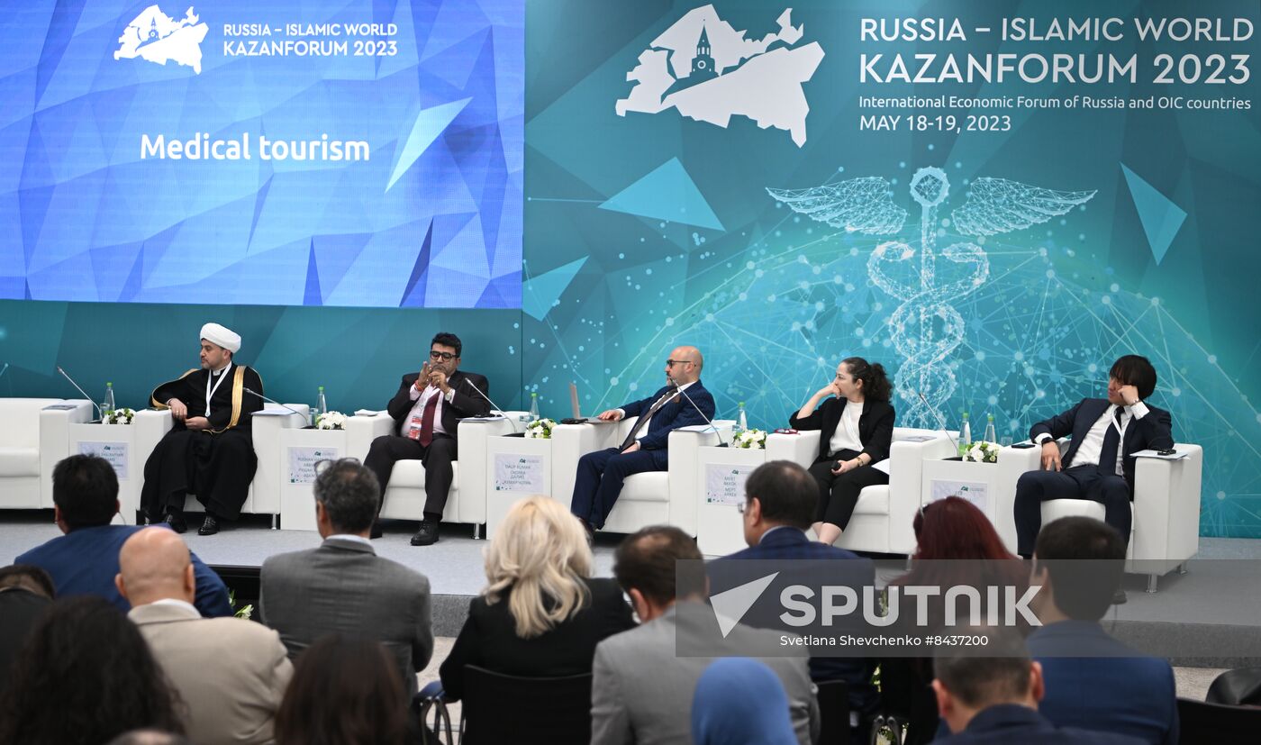 KAZANFORUM 2023. Medical tourism
