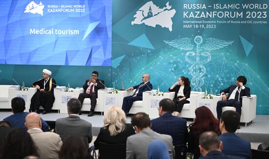 KAZANFORUM 2023. Medical tourism