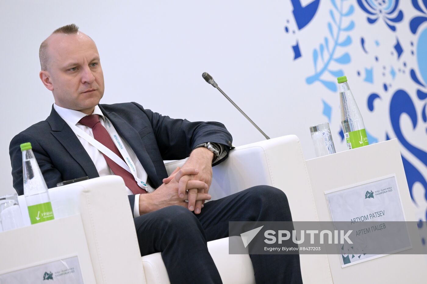 KAZANFORUM 2023. Legal Support of Foreign Economic Activity - Best Commercial Arbitration Practices