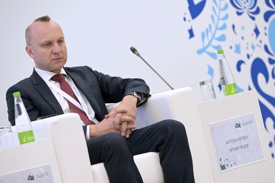 KAZANFORUM 2023. Legal Support of Foreign Economic Activity - Best Commercial Arbitration Practices