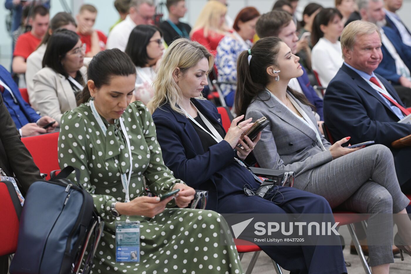 KAZANFORUM 2023. Features and Algorithms of SMEs Entering the Market of the Islamic World