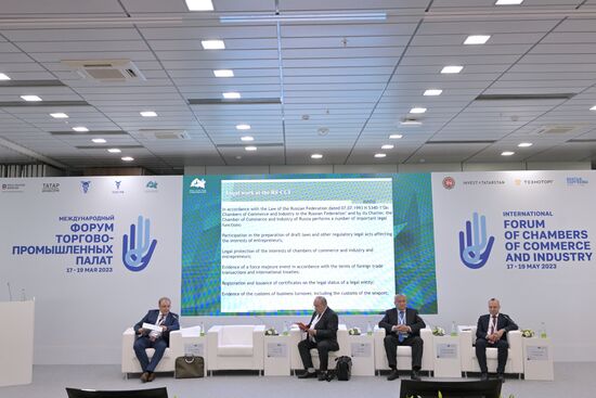 KAZANFORUM 2023. Legal Support of Foreign Economic Activity - Best Commercial Arbitration Practices