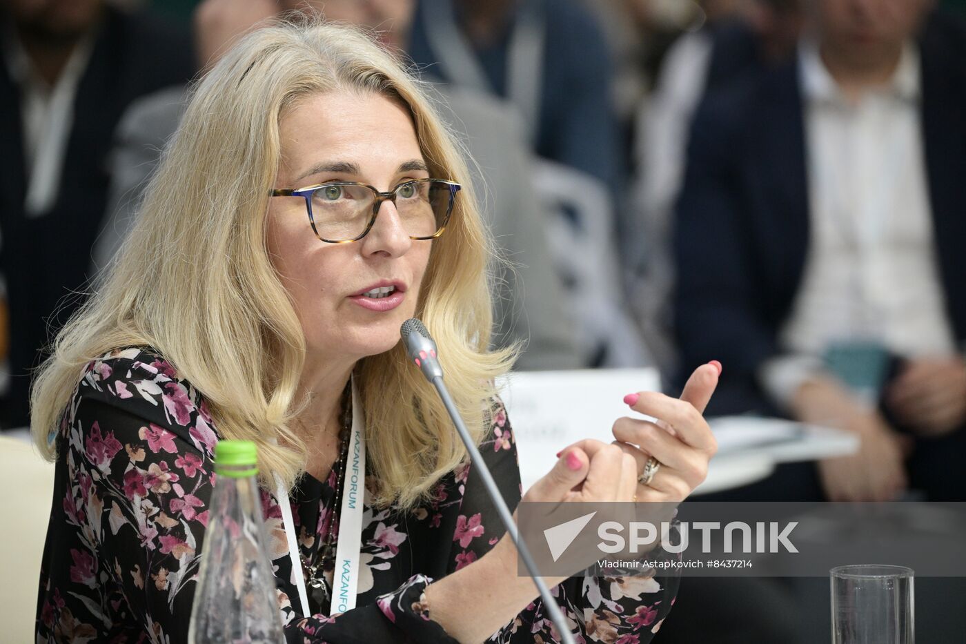 KAZANFORUM 2023. Expert Council for Selecting Startups in the Innopolis SEZ