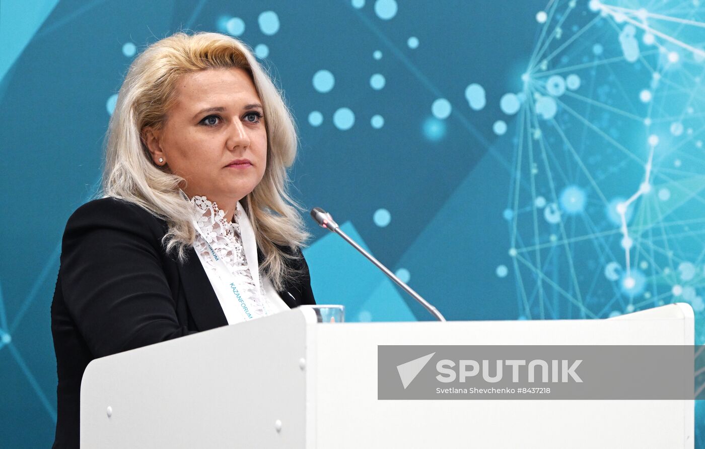 KAZANFORUM 2023. Medical tourism