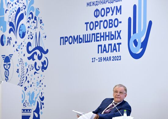 KAZANFORUM 2023. Legal Support of Foreign Economic Activity - Best Commercial Arbitration Practices