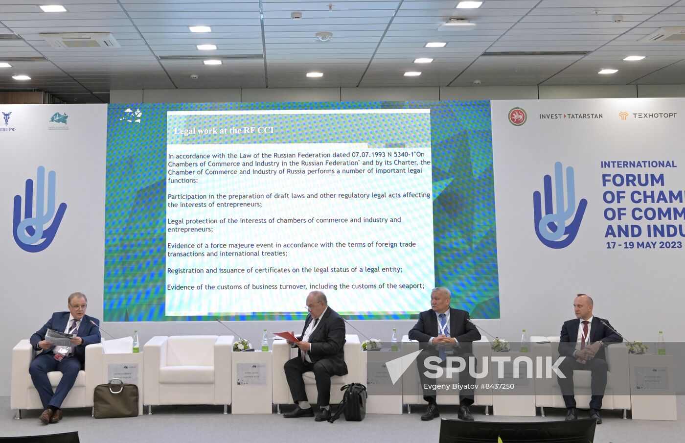 KAZANFORUM 2023. Legal Support of Foreign Economic Activity - Best Commercial Arbitration Practices