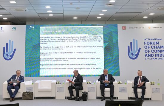 KAZANFORUM 2023. Legal Support of Foreign Economic Activity - Best Commercial Arbitration Practices