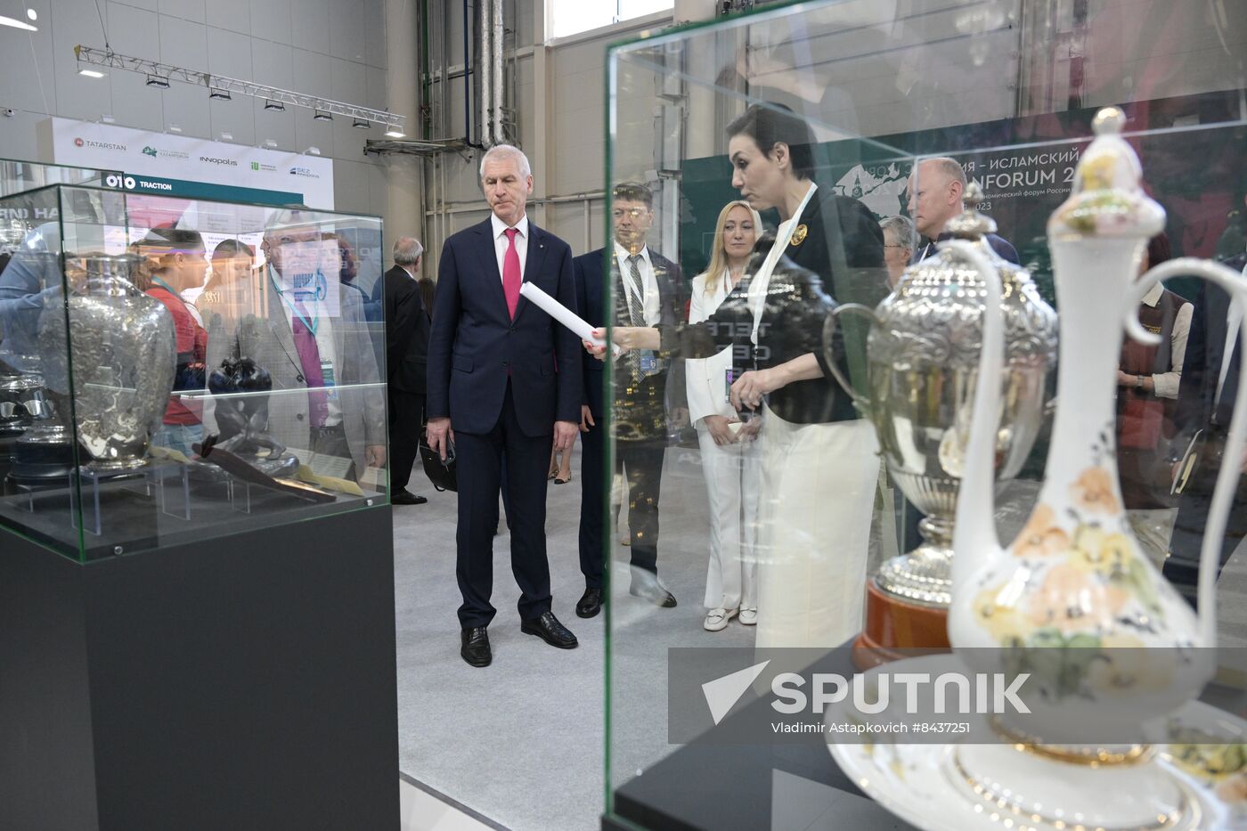 KAZANFORUM 2023. Sidelines
