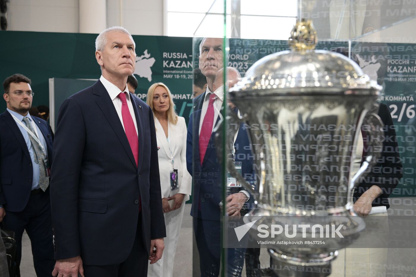 KAZANFORUM 2023. Sidelines