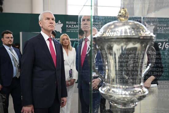 KAZANFORUM 2023. Sidelines