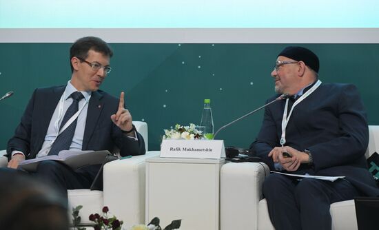 KAZANFORUM 2023. Formation of Modern Training of Specialists According to Halal Standards