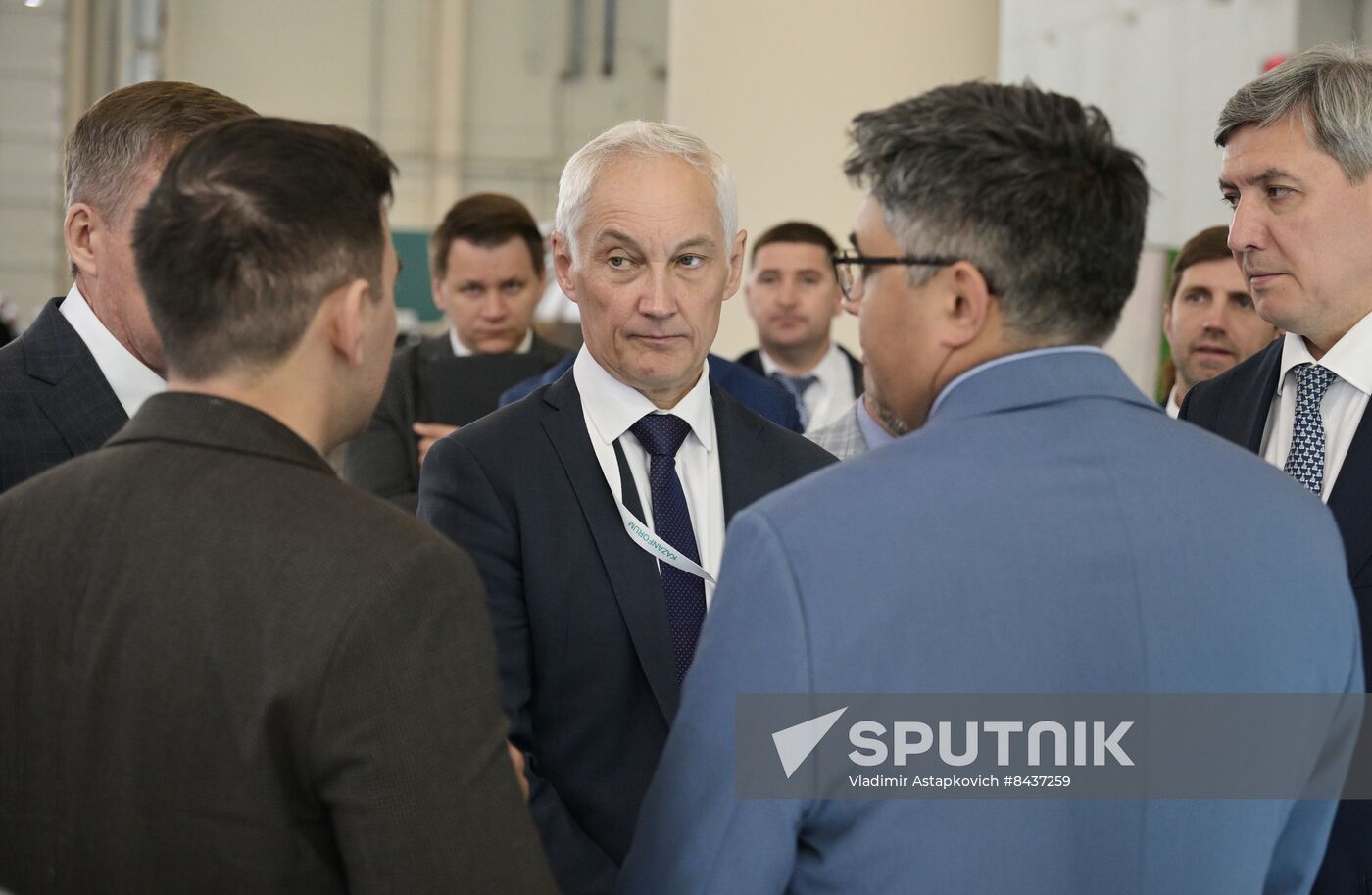 KAZANFORUM 2023. Sidelines