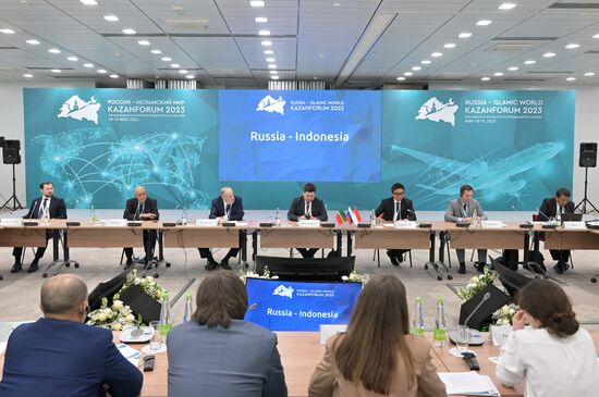 KAZANFORUM 2023. Russia-Indonesia