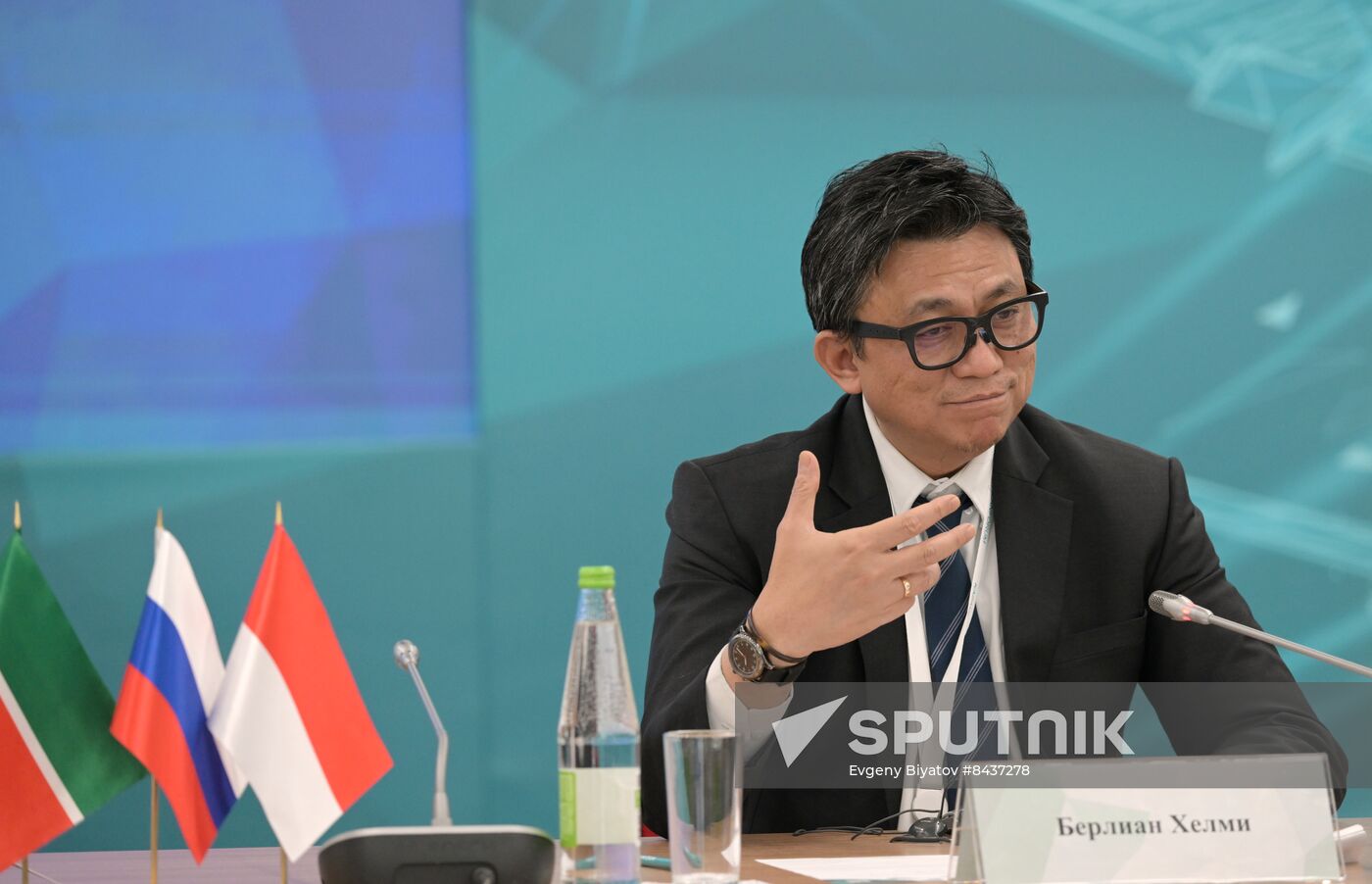KAZANFORUM 2023. Russia-Indonesia
