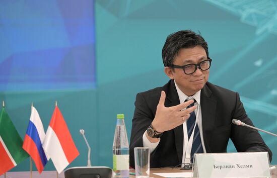 KAZANFORUM 2023. Russia-Indonesia