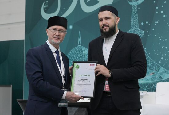 KAZANFORUM 2023. Formation of Modern Training of Specialists According to Halal Standards