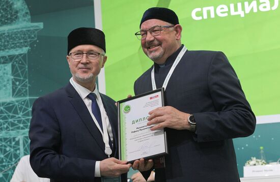 KAZANFORUM 2023. Formation of Modern Training of Specialists According to Halal Standards