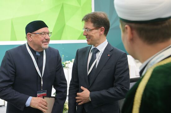 KAZANFORUM 2023. Formation of Modern Training of Specialists According to Halal Standards