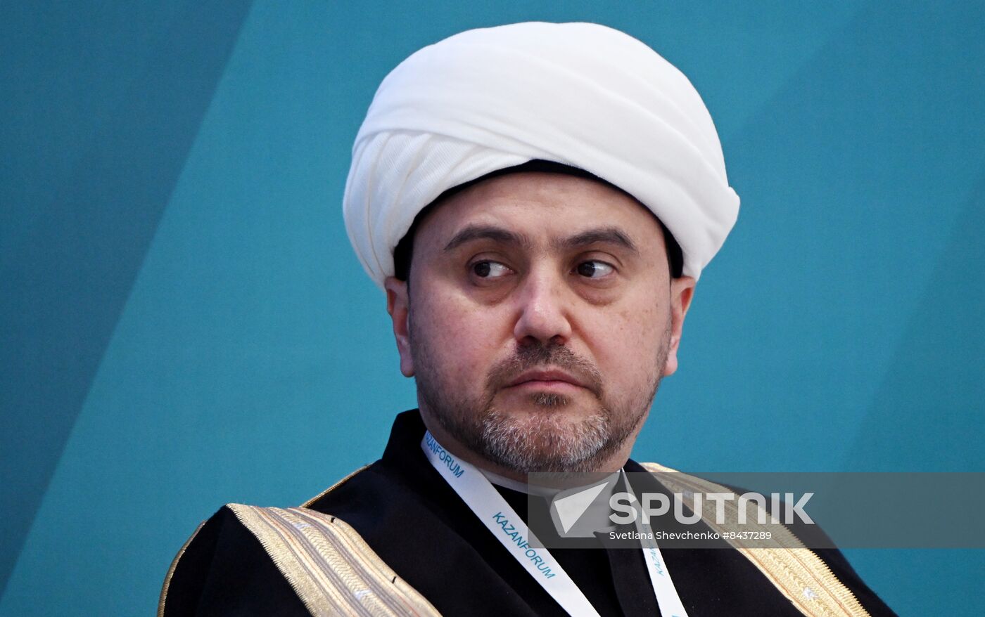 KAZANFORUM 2023. Medical tourism