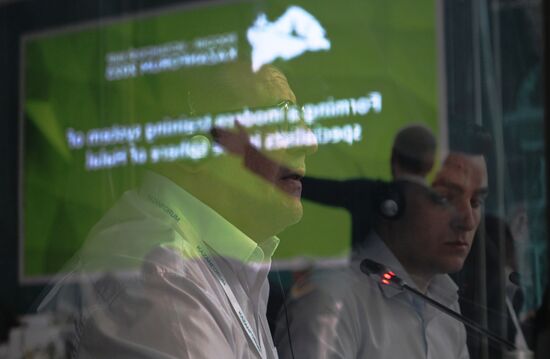 KAZANFORUM 2023. Sidelines