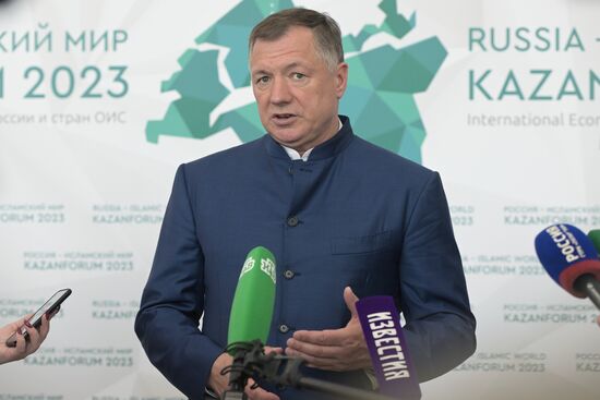 KAZANFORUM 2023. Sidelines
