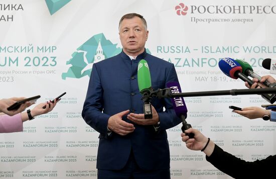 KAZANFORUM 2023. Sidelines
