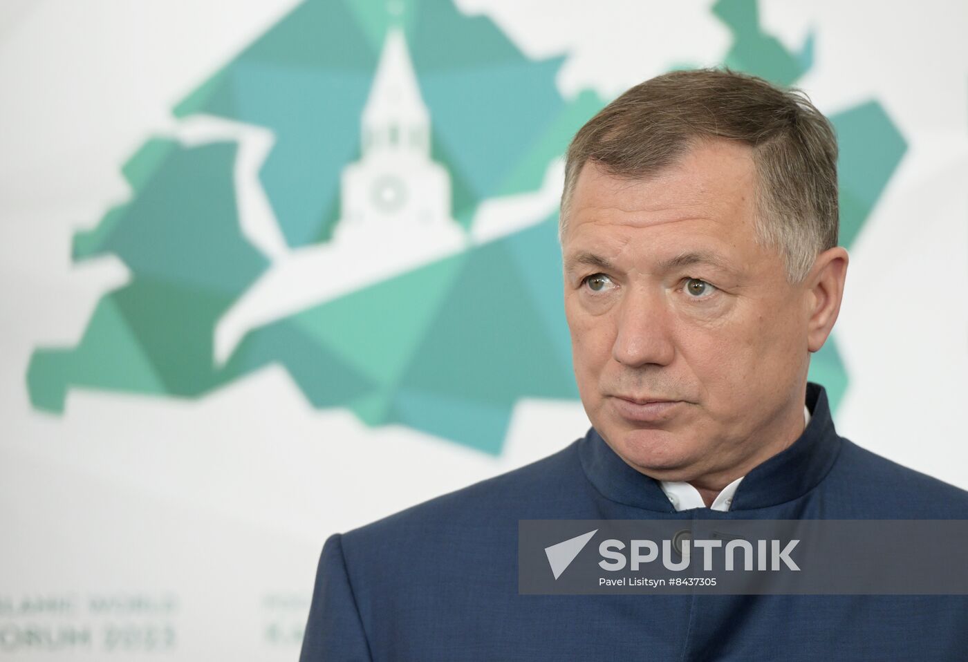 KAZANFORUM 2023. Sidelines