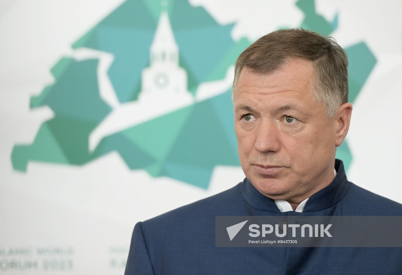 KAZANFORUM 2023. Sidelines