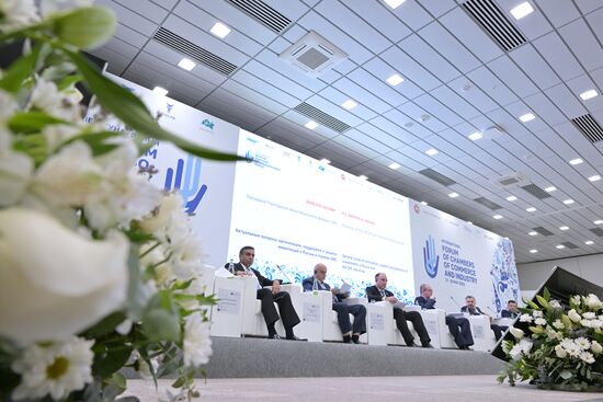 KAZANFORUM 2023. Topical Issues of Organization, Support and Protection of Investments in Russia and OIC Countries