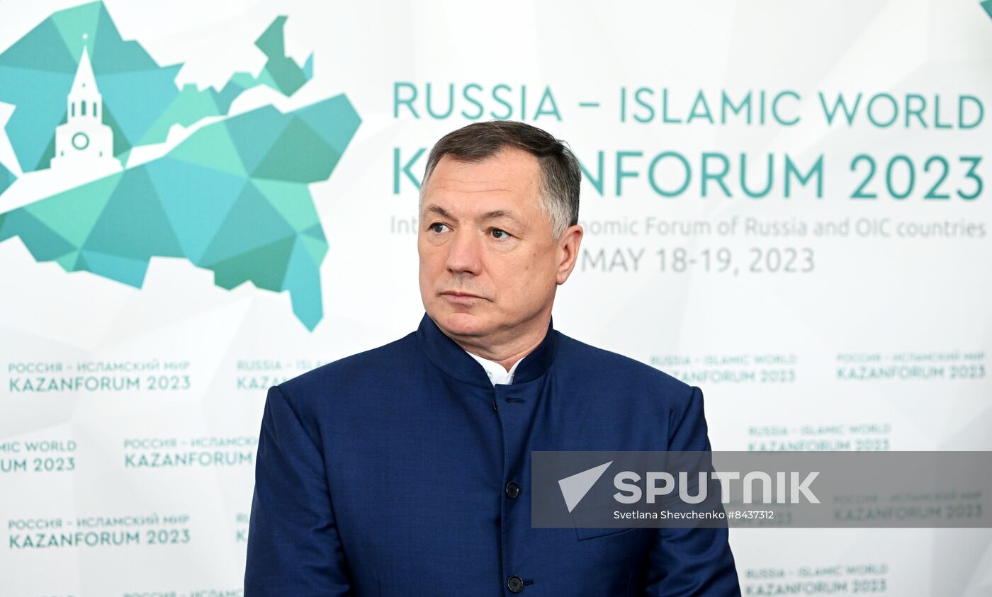 KAZANFORUM 2023. Sidelines